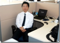 office
